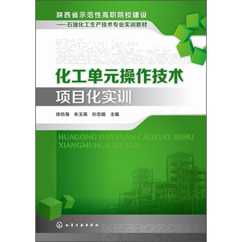 書摘