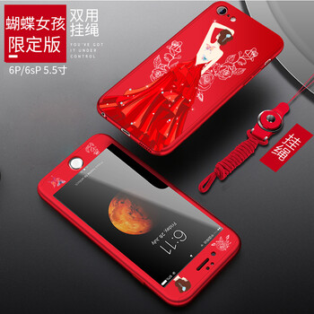 iphone6手機(jī)殼蝴蝶