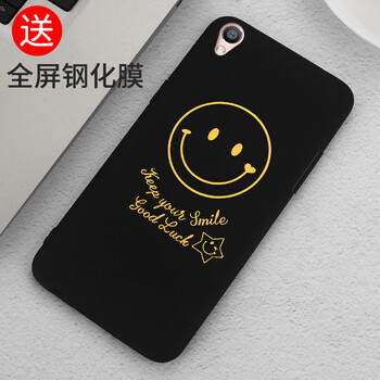 圳鉆（ZhenZuan） OPPOR9/OPPOR9plus 手機(jī)殼/保護(hù)套