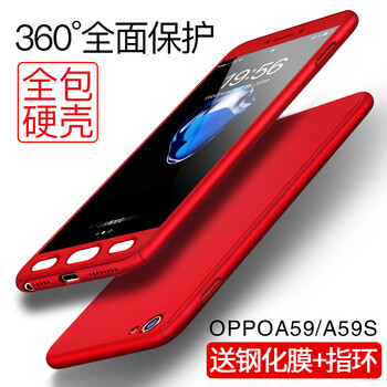 智琴（ZHIQIN） oppo a59 手機(jī)殼/保護(hù)套