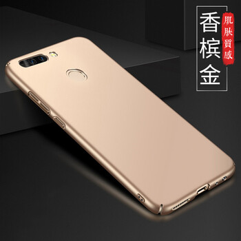 斯泰克（stiger） 華為榮耀V9 手機殼/保護套