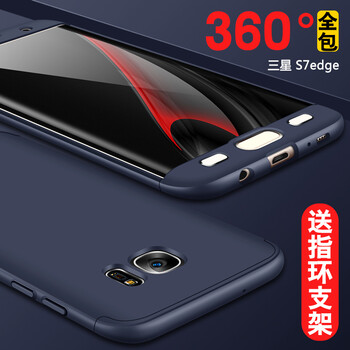 怎么樣,手機,手機