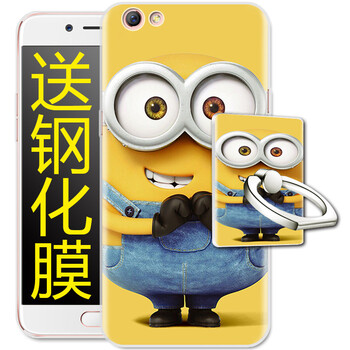 oppo小黃人手機殼