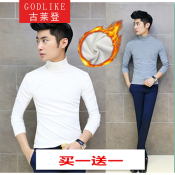 古萊登（GODLIKE） 長(zhǎng)袖 男士T恤 加絨高領(lǐng) 白送 加絨高領(lǐng) 灰 XL，L，XXL，M