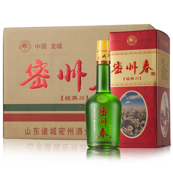 山東低度白酒