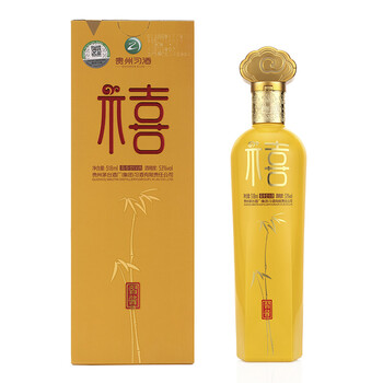 茅臺(tái)（MOUTAI）53度501mL-750mL，518ml 醬香型，醬香
