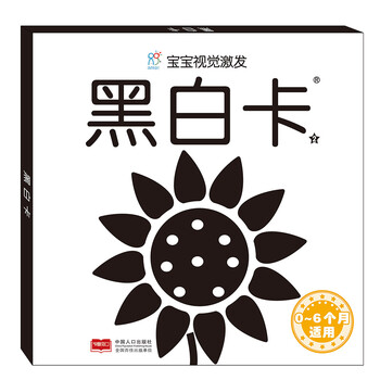 海潤陽光