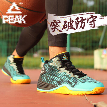 匹克（PEAK）籃球鞋碧藍(lán)/黑色 42