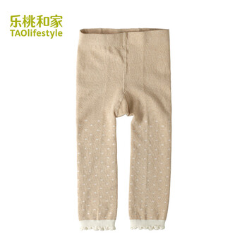 樂桃和家（TAOlifestyle）童裝打底褲