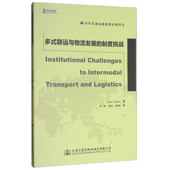 書摘