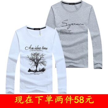 瑞詩(shī)薇（ruishiwei） 長(zhǎng)袖 男士T恤 許愿樹(shù)白+SP灰 加大