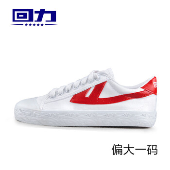 回力低幫，低幫鞋帆布鞋