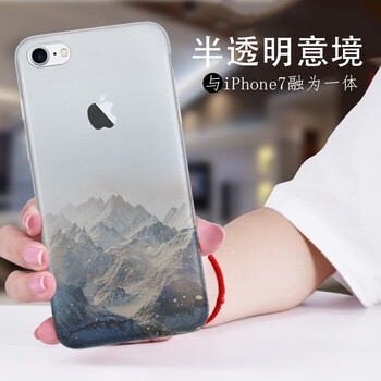 iPhone4手機殼潮男