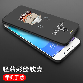 魅藍(lán)note1手機(jī)膜