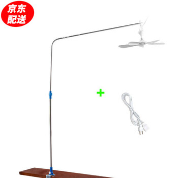 清涼風(fēng)扇，讓你的生活不再單調(diào)
