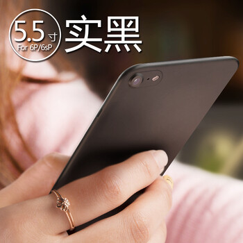 倍思蘋果6plus手機殼