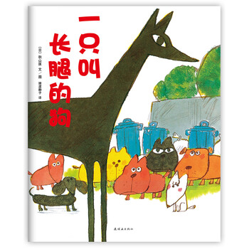 秋山匡
