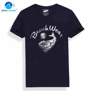 蓋浪（GAILANG） 短袖 男士T恤 藏青鯨魚 XL，L，M，XXXL，XXL