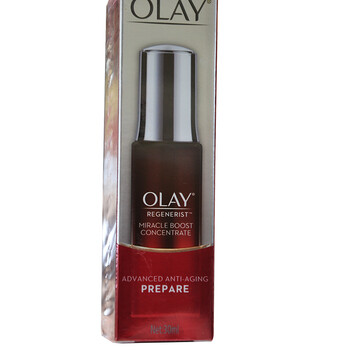肌底液olay