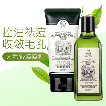告別油光滿面，保濕套裝來(lái)助力