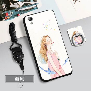途拉