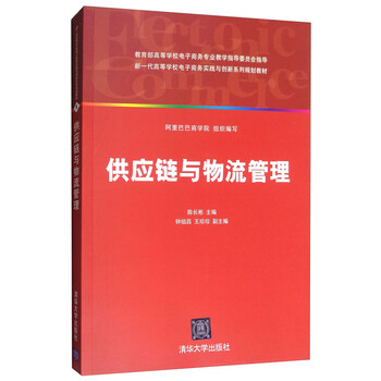 創(chuàng)新