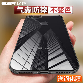 7t硅膠透明
