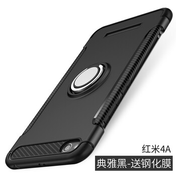 洛水 紅米4a 手機殼/保護(hù)套