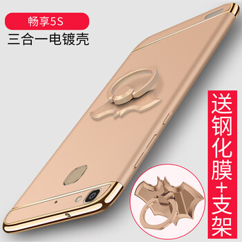 5s蝙蝠俠