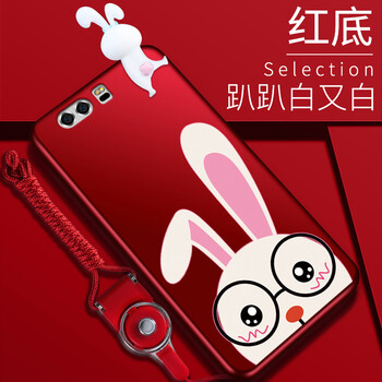 華為p10全屏軟邊