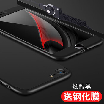 MARMOTER iPhone7 手機殼/保護套
