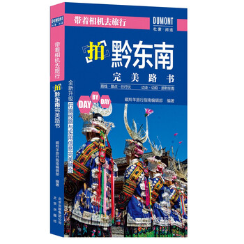 帶相機(jī)