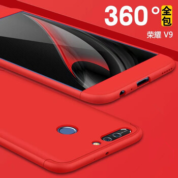 智琴（ZHIQIN） 華為榮耀V9 手機(jī)殼/保護(hù)套
