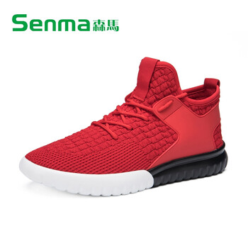 森馬（Senma）男士紅色 38