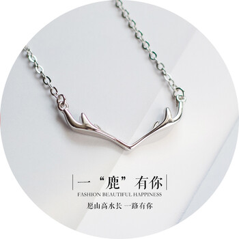 珍珠玫瑰金項鏈