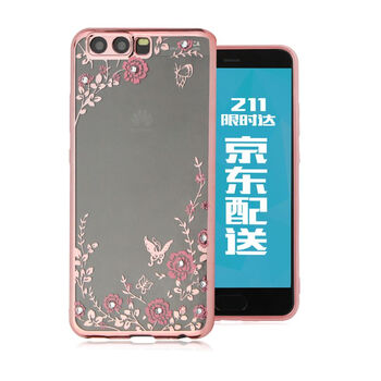 藍(lán)紋石
