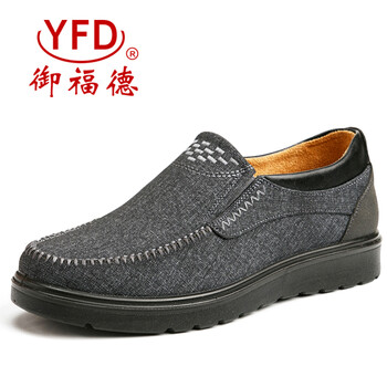 御福德（YUFUDE）男士灰色 41