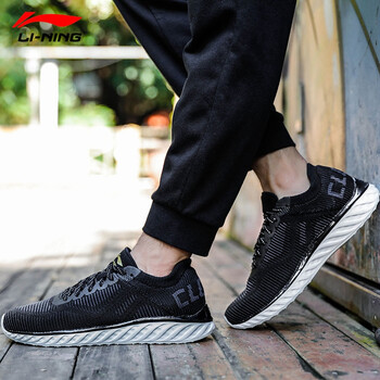 李寧（LI-NING）跑步鞋新基礎(chǔ)黑/檀黑色/基礎(chǔ)白/冷灰 42