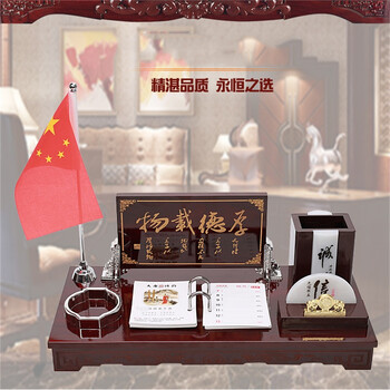 精美創(chuàng)意小擺件，讓臥室不再單調(diào)