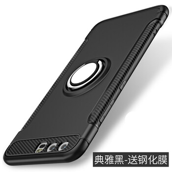 奇華塔尼歐（Qihuatanejo） 華為p10 手機(jī)殼/保護(hù)套