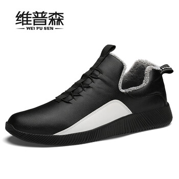 維普森 （WEIPUSEN）男士黑色加絨 41
