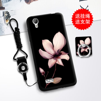 步步高Y923手機殼