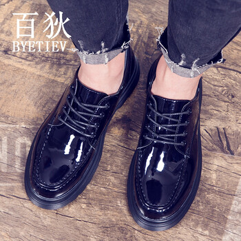 百狄（BYETIVE）男士車縫亮黑 40