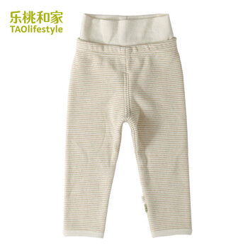 寶寶內(nèi)衣有機