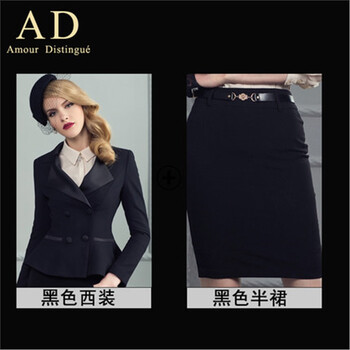 AD小西裝無袖