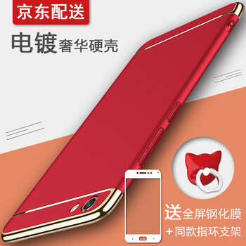 步步高經(jīng)典