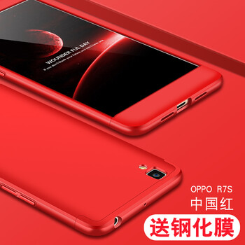 oppor7s