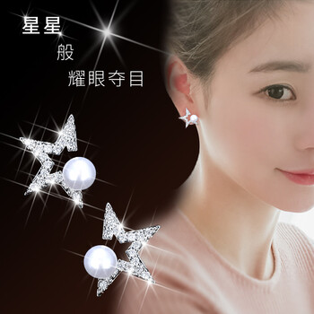 復(fù)古流蘇耳飾，打造精致女神范