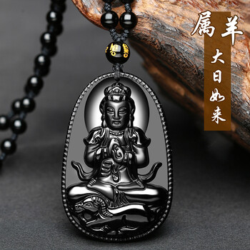 吊墜,石項,吊墜,黑曜,項鏈,曜石,怎么樣