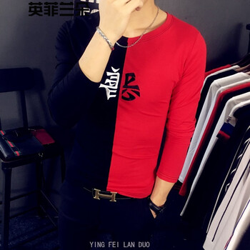 英菲蘭朵（YING FEI LAN DUO） 長(cháng)袖 男士T恤 精神小伙善惡黑拼紅 S，XL，L，M